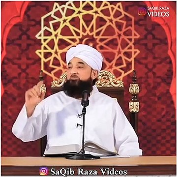 Allama Muhammad Raza Saqib Mustafai Short Bayan - Islamic WhatsApp Status Video - Jummah Mubarak WhatsApp Status