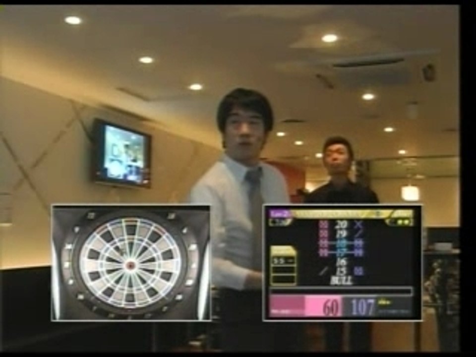 2008.2.27コオリヤマvsＧＴＯ