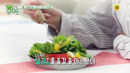 과연 박주희 모녀의 현재 건강 상태는?_건강면세점 60회 예고 TV CHOSUN 210718 방송