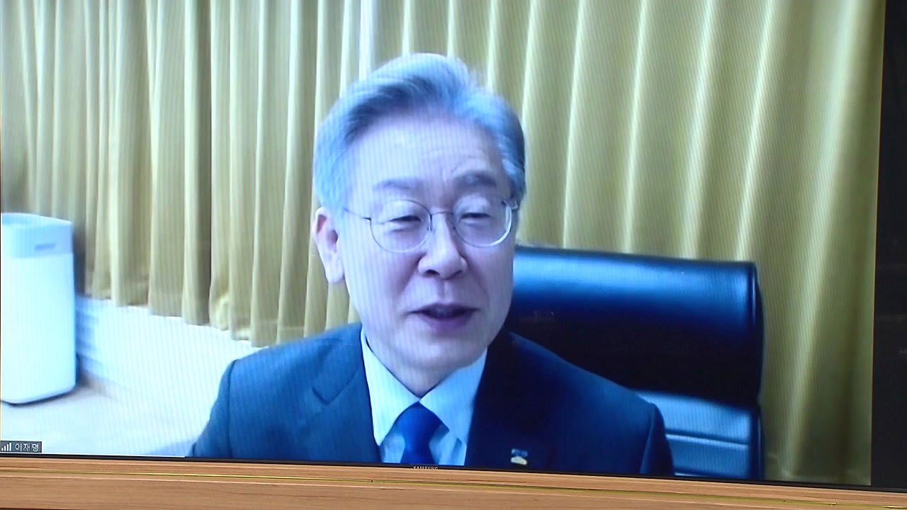 이재명 "적통 논쟁 서글퍼...현대 민주주의와 안 맞아" / YTN