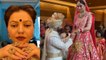 क्या Rahul Vaidya और Disha Parmar ने Rubina Dilaik को नहीं किया Invite Wedding में । FilmiBeat