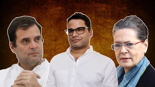 ಕುತೂಹಲ ಮೂಡಿಸಿರುವ ಪ್ರಶಾಂತ್ ಹಾಗು ಸೋನಿಯಾ ಗಾಂಧಿ ಭೇಟಿ! | Oneindia Kannada