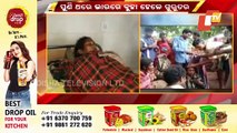 Critically Injured Woman & Child Carried In Sling In Malkangiri