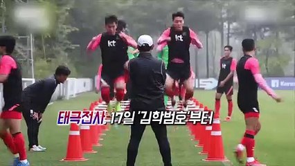 [영상구성] 도쿄 올림픽 일주일 앞으로