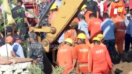 15 People Fell Into Well In Vidisha, Rescue Operation Underway