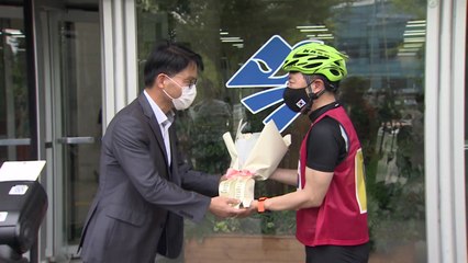 [부산] 신임 주부산 미국 영사, 530km 자전거 길로 첫 출근 / YTN