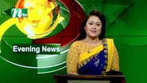 NTV Evening News | 16 July 2021