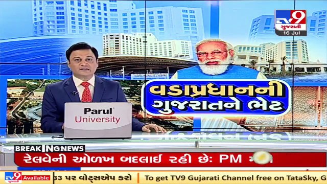 Visitors delighted after taking a tour of world class Aquarium at Science city, Ahmedabad _ TV9News