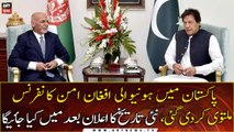Pakistan postpones Afghan Peace Conference, new dates will be announced later