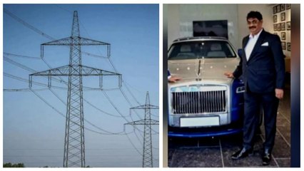 Rolls Royce car owner booked for Rs 35,000 power theft