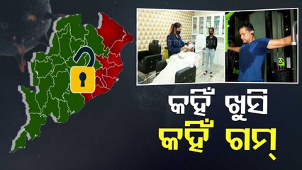 1st Day Of COVID Relaxation In Odisha - OTV Report