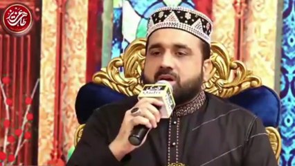 Koi Tu Hai Jo Nizam e Hasti By Qari Shahid Memood Qadri