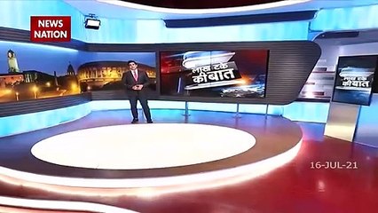 Lakh Take Ki Baat : when will the Punjab Congress dispute be resolved