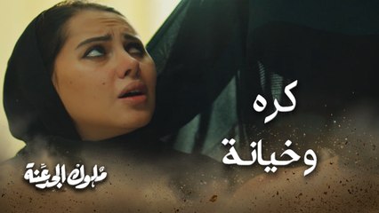 وفي أقسى لحظات الحزن غافلتها أختها وارتكبت جريمة خانت فيها الأمانة