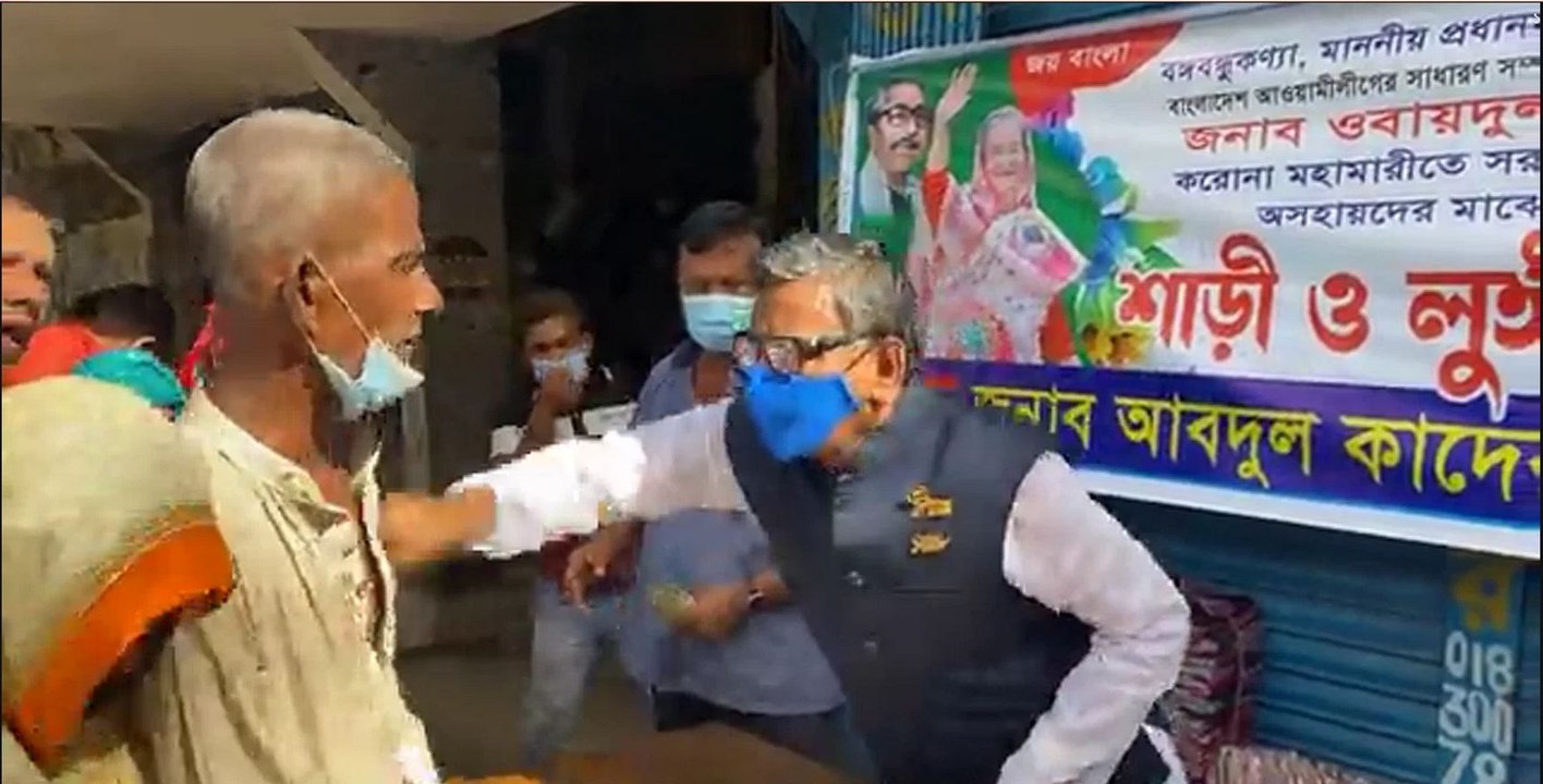 বৃদ্ধকে ঘুষি মারলেন কাদের মির্জা, ভিডিও ভাইরাল
