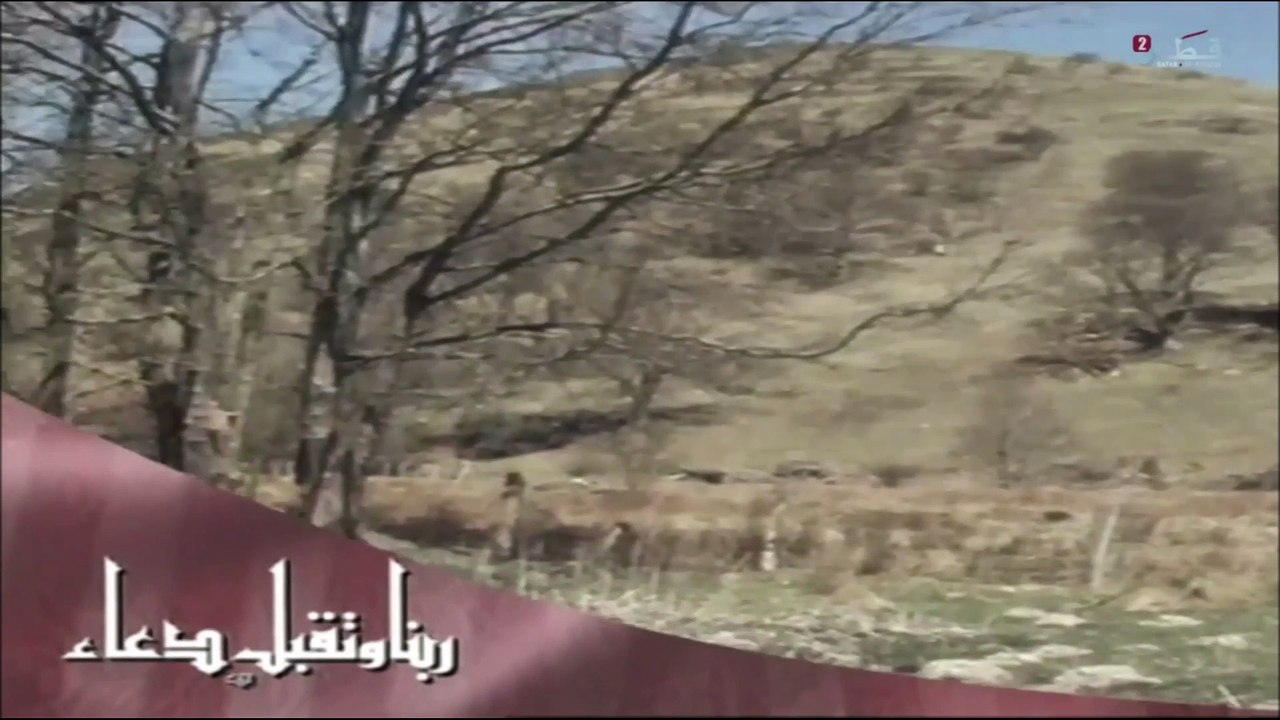 ربنا وتقبل دعاء 3 من تلفزيون قطر 2