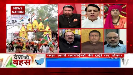Desh Ki Bahas : कोरोना काल में राजनीति नहीं होनी चाहिए : डॉ. मनोज यादव