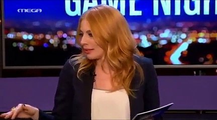 Επεισόδιο 43 CELEBRITY GAME NIGHT (2)