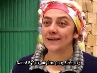 Bir Bulut Olsam 3 ΕΠΕΙΣΟΔΙΟ (P2)