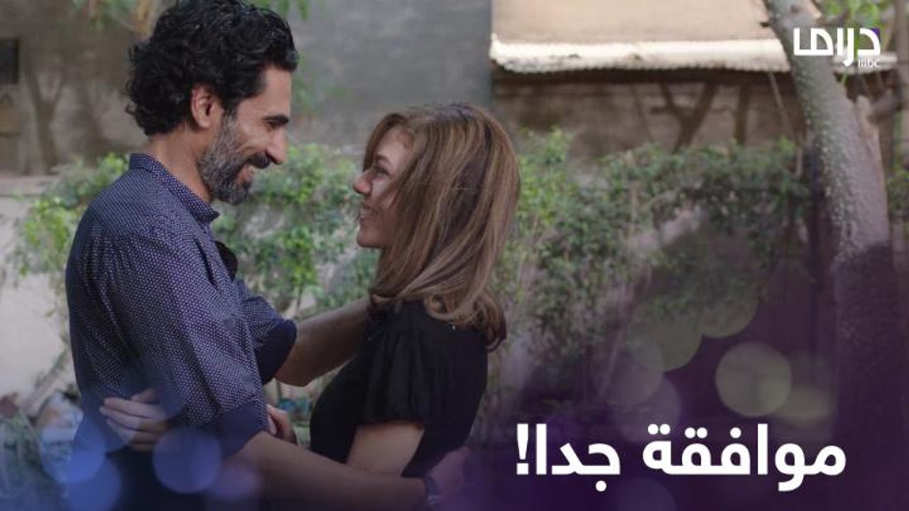 اتفقوا على الطلاق لكن حصلت حاجة غيرت كل حاجة وقربتهم لبعض أكتر!