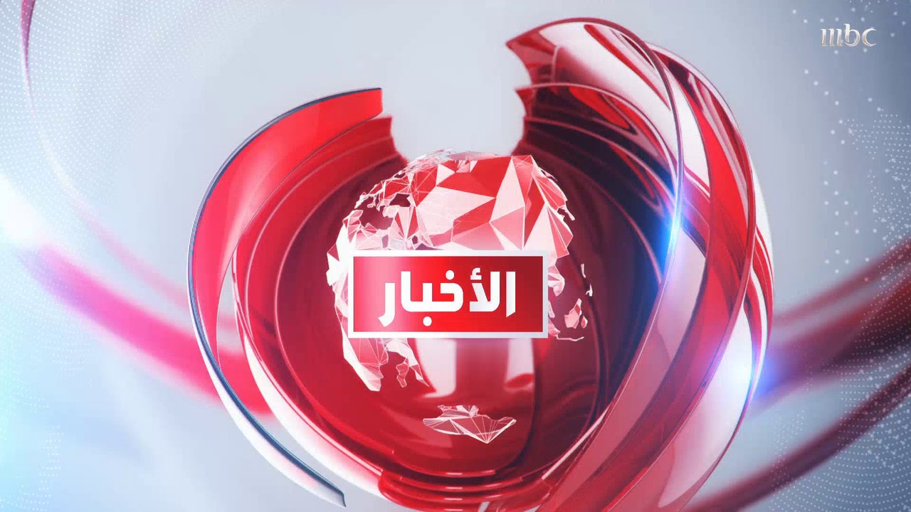"واتساب" يختبر إمكانية استخدام التطبيق دون هاتف.. وبرج إيفل يفتح أبوابه للزائرين بعد إغلاق دام 8 أشهر.. المزيد في منوعات التاسعة
