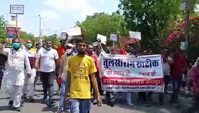 मृत्यु का कारण स्पष्ट होने से पहले गिरफ्तारी पर अड़े, शव नहीं उठाया