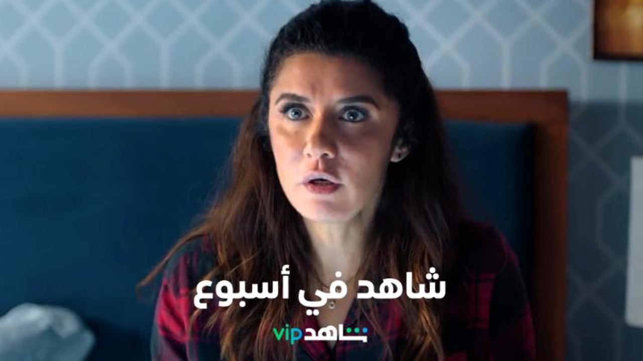 مفاجآت وأحداث    l    شاهد في أسبوع    l   شاهد...