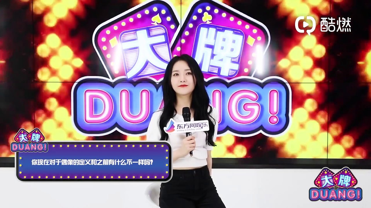 SNH48 AW9 - Mo Han interview with EastDay Entertainment News 20210716