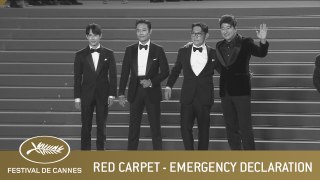 EMERGENCY DECLARATION - RED CARPET - CANNES 2021 - EV