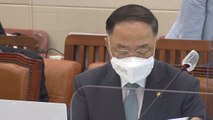 홍남기, 전국민 재난지원금 지급 반대 입장 재확인 / YTN