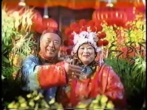 (November 29, 2000) WCBS-TV CBS 2 New York Commercials