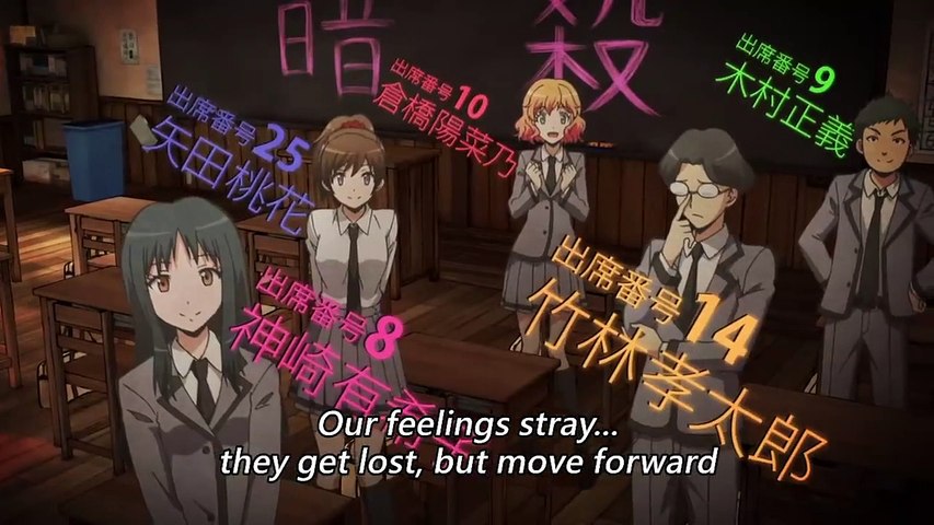 Assassination Classroom Episode 06 English Sub Video Dailymotion
