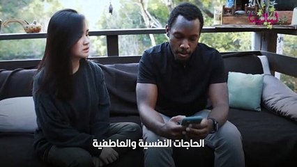 أخطاء علاقة الحب مع رجل متزوج!