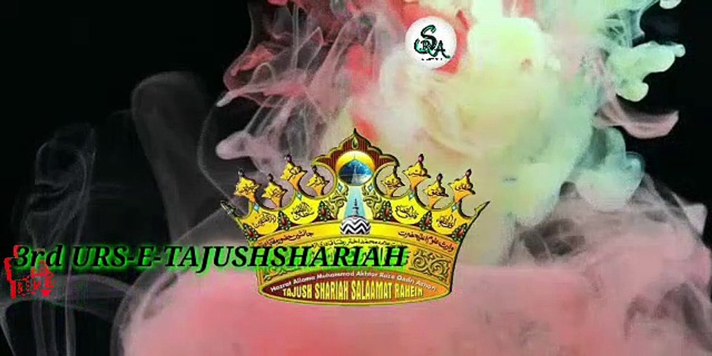 #VARIS E ILM E RAZA KA URS HAI YANI KE AHAMAD RAZA KA URS HAI (TAJUSHSHARIAH) #NAAT
