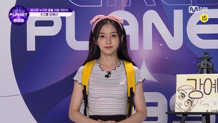 K-GROUPㅣ강예서ㅣ귀염뽀짝 예서의 인생 일대기 @99 PR_자기소개