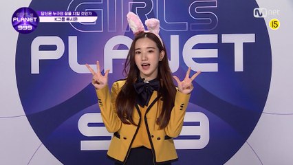 K-GROUPㅣ류시온ㅣ꿈을 향해 달려가는 해피 ON 토끼 @99 PR_자기소개