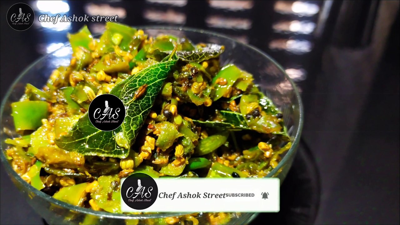 Mirch kutta recipe. How to make mirchi kutta. मिर्ची का kutta recipes