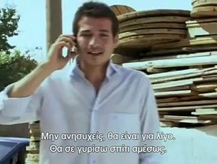 Bir Bulut Olsam 16 ΕΠΕΙΣΟΔΙΟ (P2)