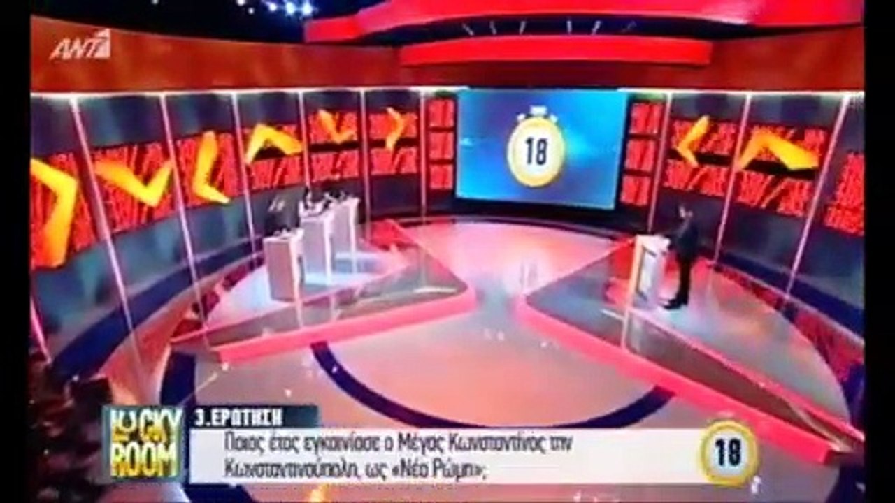 LUCKY ROOM – Επεισόδιο 54