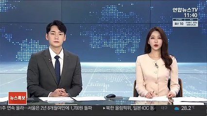 북한, 日·IOC 동시 비난…"독도 표기는 용납못할 도발"