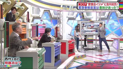 9tsu 9tsu 動画 9tsu 無料 Video 9tsuの動画 Dailymotion