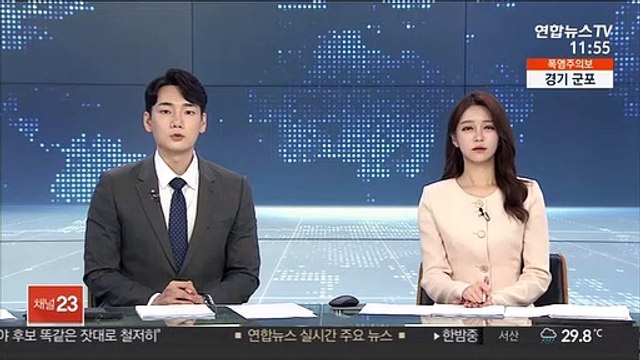 외교부, 日대사 초치…공사 '부적절 발언' 엄중 항의