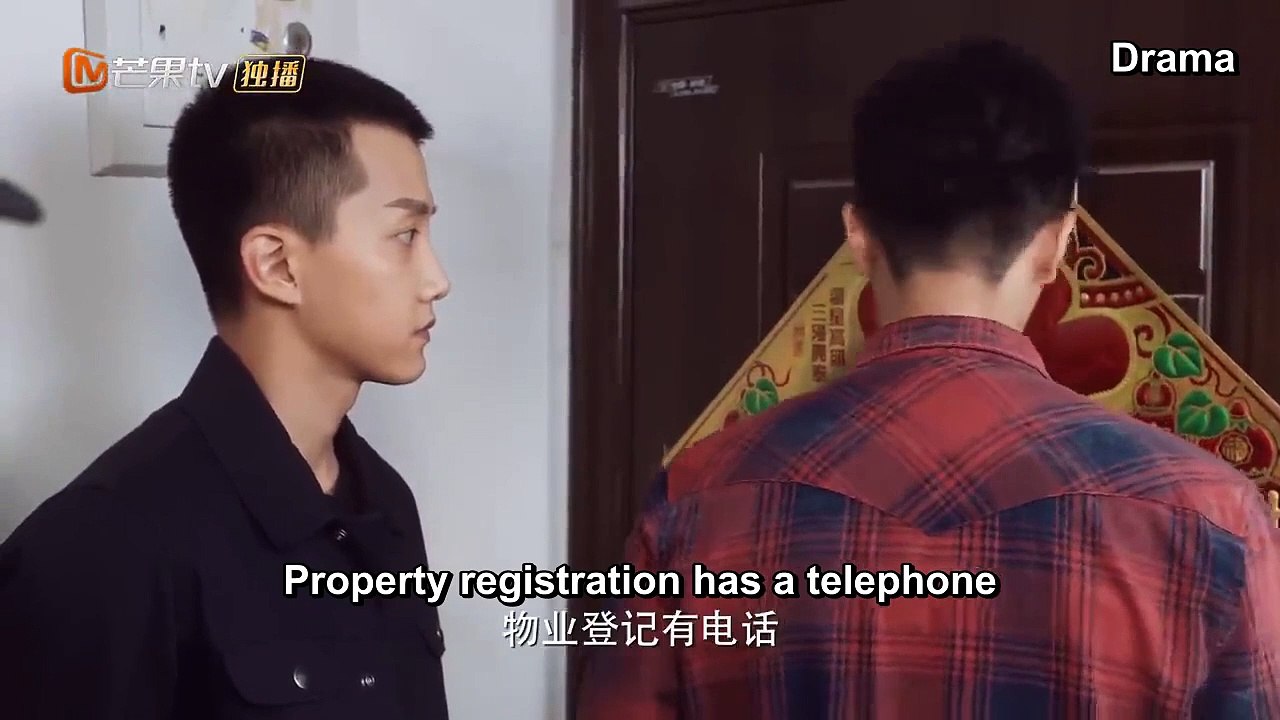 我有特殊沟通技巧 EP 11