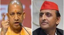 Big News: CM Yogi attacked Akhilesh Yadav in BJP meeting