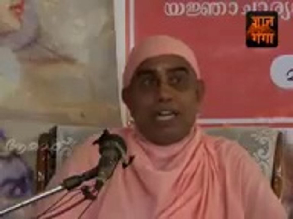 Swami Nirmalanandagiri - Ramayanam