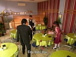 Bir Bulut Olsam 8 ΕΠΕΙΣΟΔΙΟ (P2)