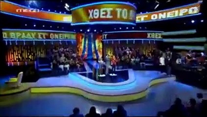 ΔΕΝ ΕΧΩ ΛΟΓΙΑ! 48