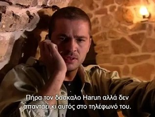 Bir Bulut Olsam 11 ΕΠΕΙΣΟΔΙΟ (P2) (2)