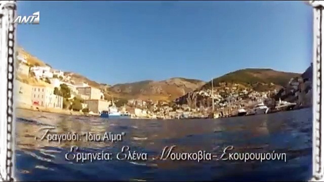 Όμικρον Θετικό Επεισόδιο 27 (2)