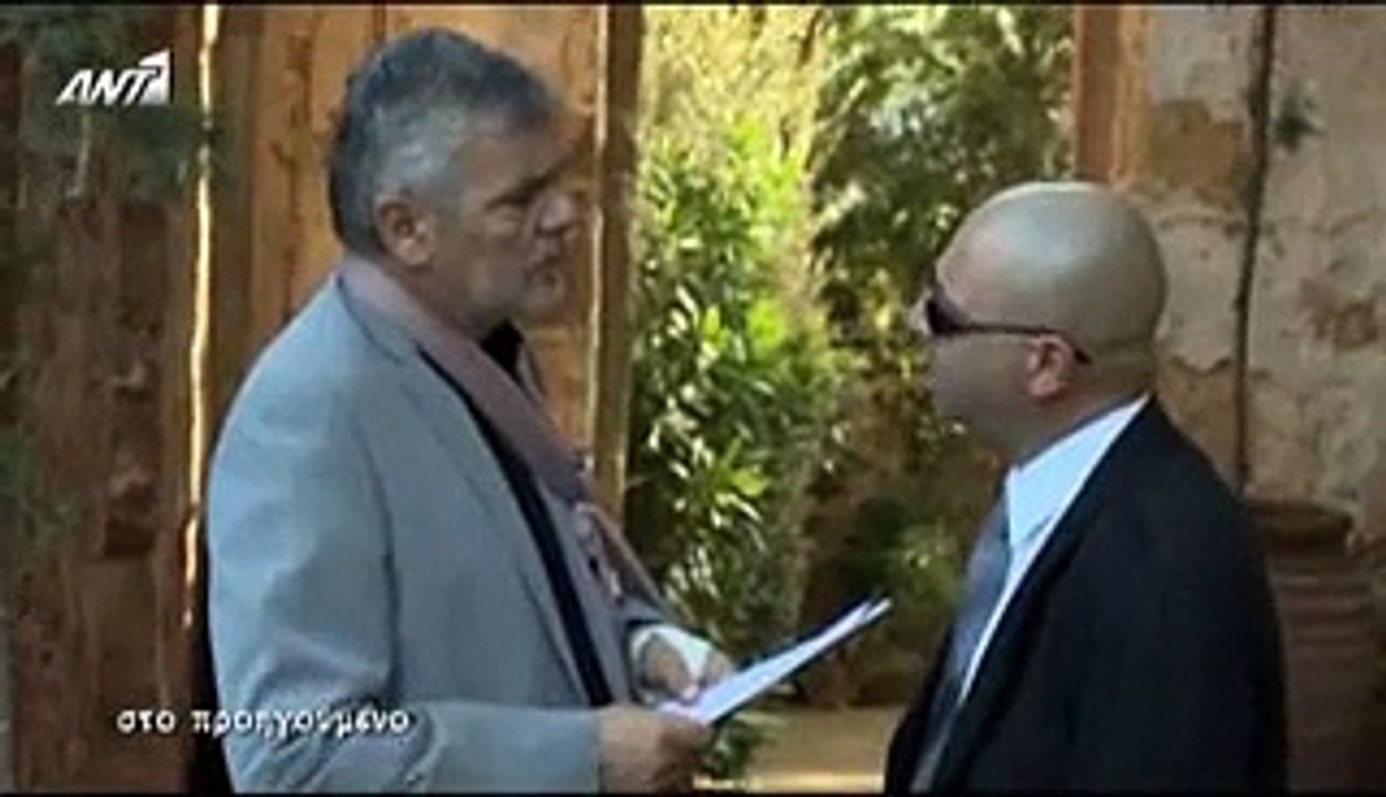 ΡΟΥΑ ΜΑΤ Επεισόδιο 47